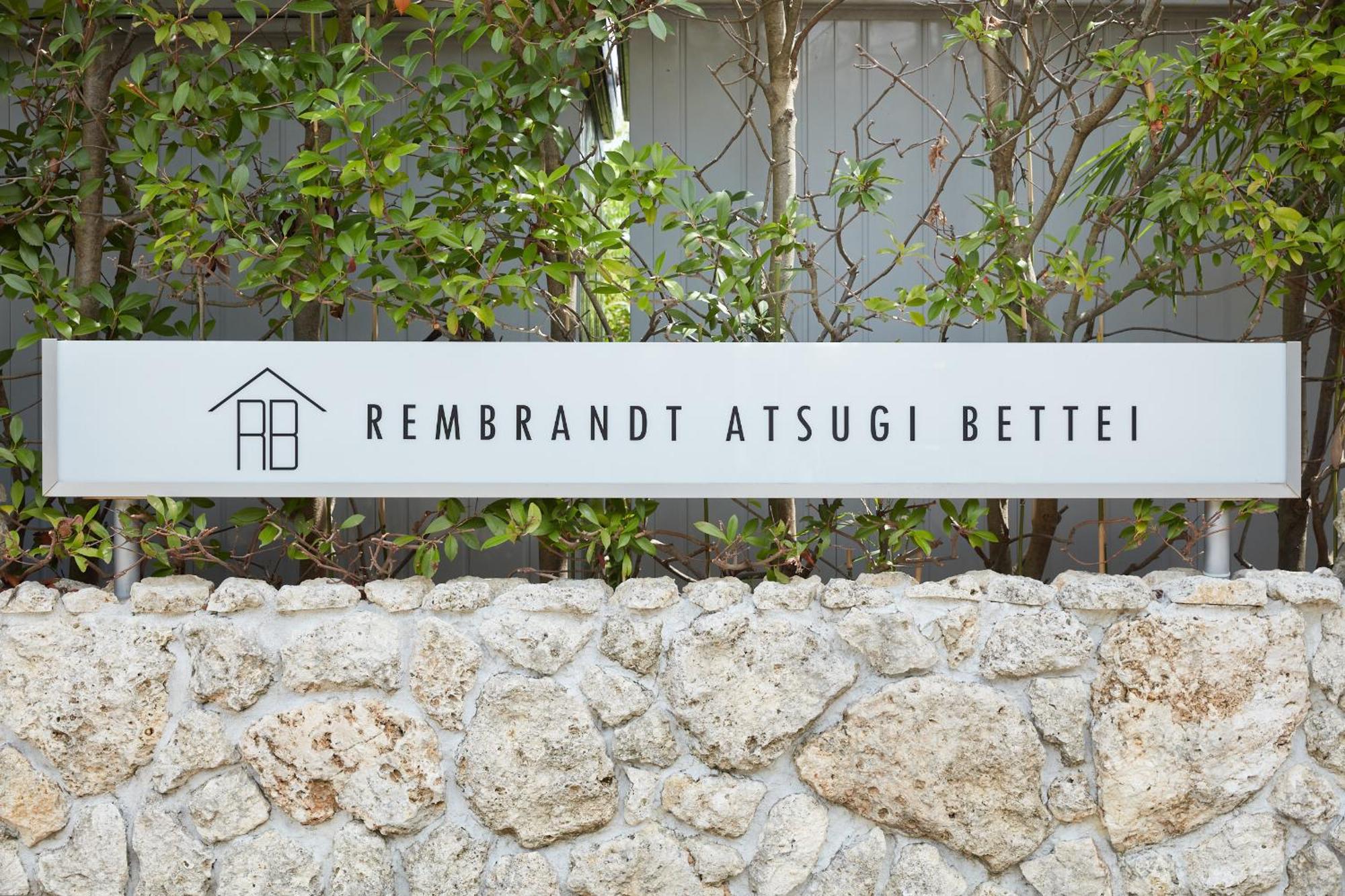 Vila Rembrandt Atsugi Bettei Exteriér fotografie