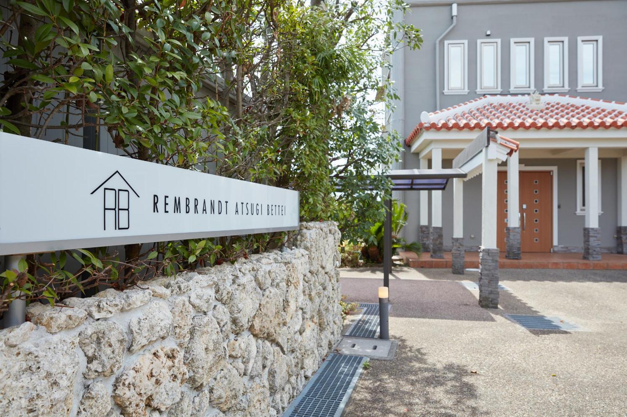 Vila Rembrandt Atsugi Bettei Exteriér fotografie